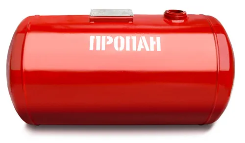 Метановый баллон