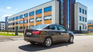 Lada Vesta CNG