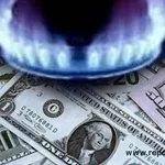 Подорожание газа на заправках в Украине.
