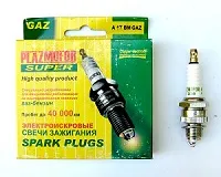 Свечи для газа Plazmofor